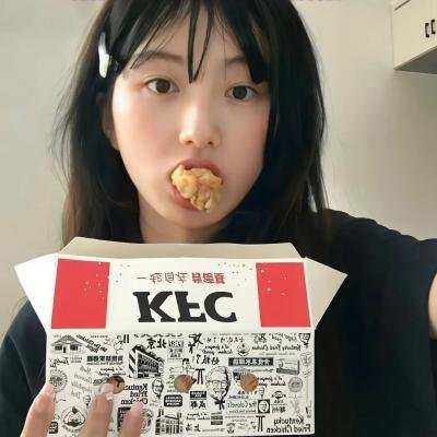 妮基塔第三季